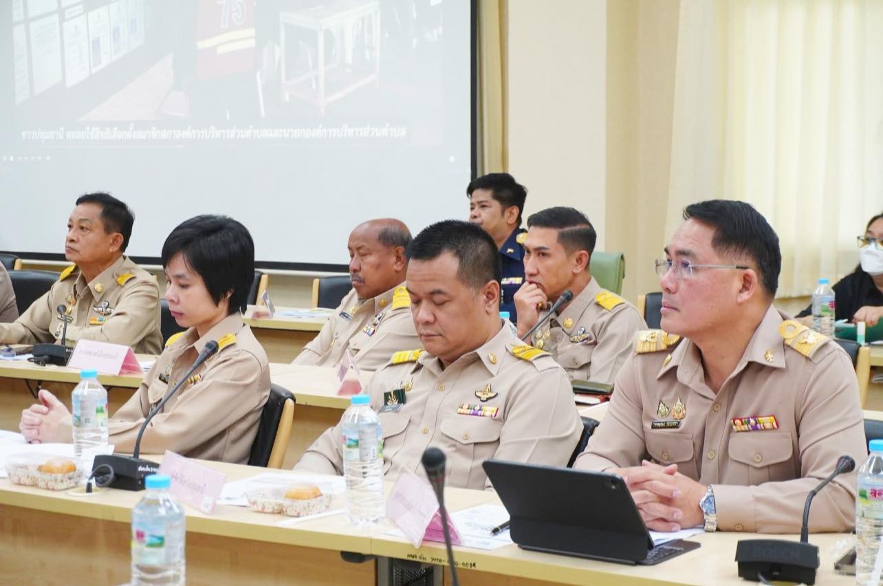 title - เข้าร่วมประชุมคณะกรมการจังหวัด หัวหน้าส่วนราชการจังหวัดปทุมธานี ประจำเดือนมกราคม 2569 ณ ห้องประชุมบัวหลวงปทุมธานี ชั้น 5 ศาลากลางจังหวัดปทุมธานี
